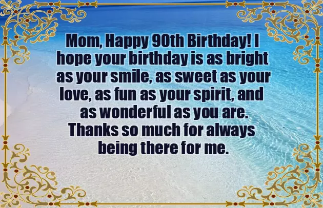 Good Wishes For Mother Good Wishes For Mother