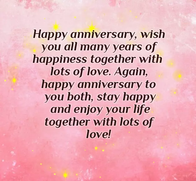 Happy Marriage Anniversary My Friend Happy Marriage Anniversary My Friend