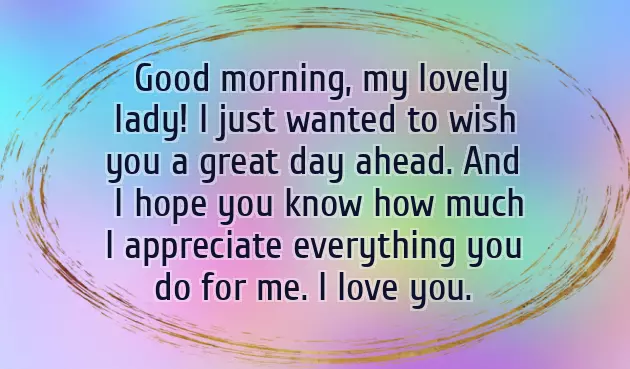 Good Morning Make It A Great Day