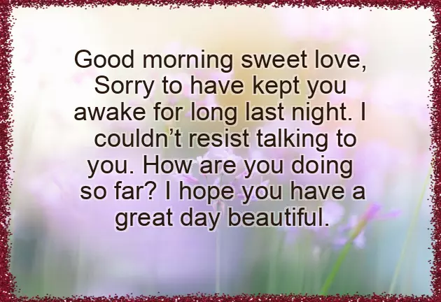 A Morning Love Message A Morning Love Message
