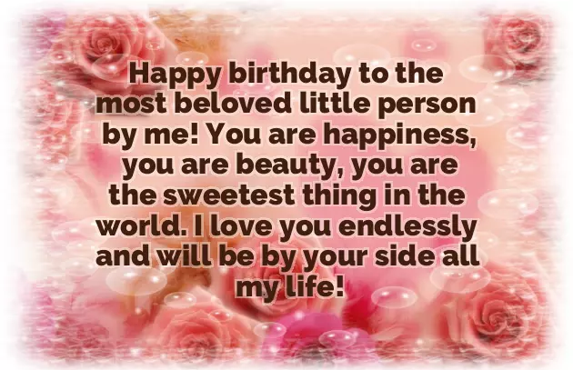 Best Wishes To Sister On Her Birthday Best Wishes To Sister On Her Birthday