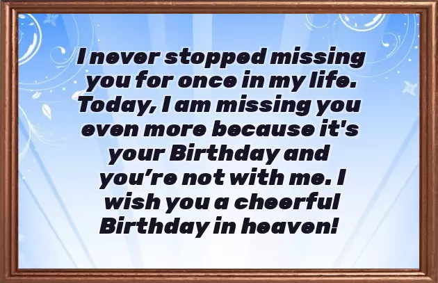 Happy Birthday Wishes For Late Brother Happy Birthday Wishes For Late Brother