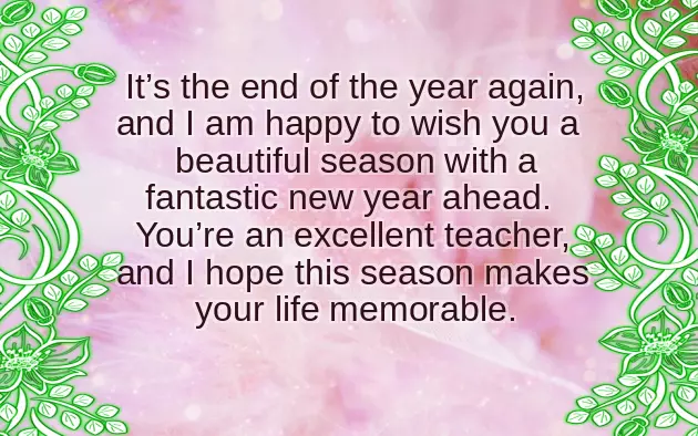 Christmas Greetings For Teachers