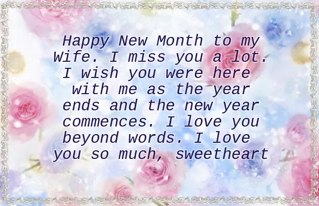 New Month Messages For Husband New Month Messages For Husband