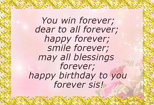 Happy Birthday Paragraph For Sister Happy Birthday Paragraph For Sister