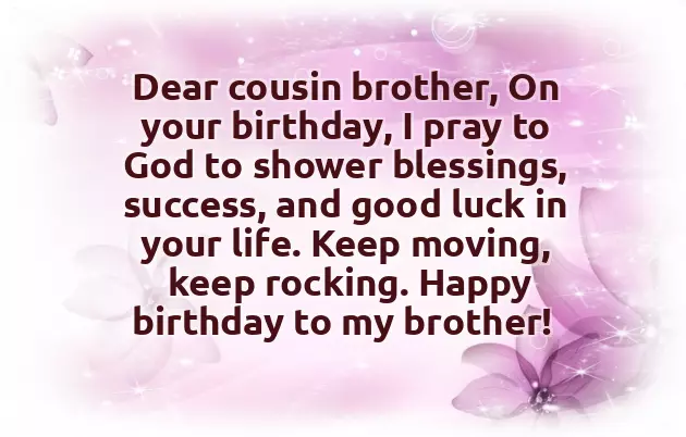 Younger Brother Birthday Younger Brother Birthday