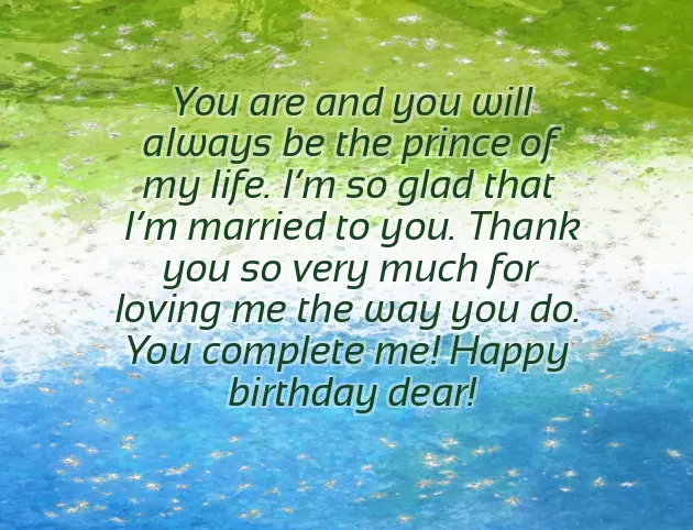 Bday Quotes For Hubby Bday Quotes For Hubby