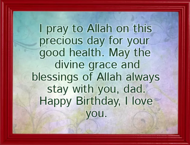 Wish Birthday To Aunty