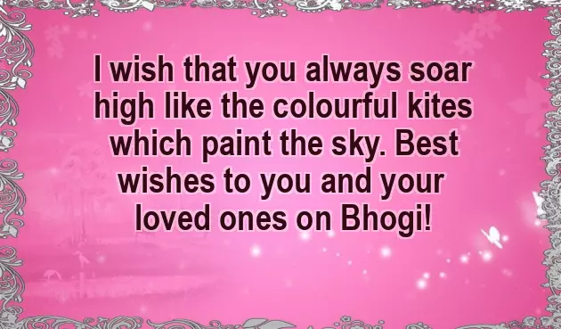 Happy Bhogi Wishes Happy Bhogi Wishes