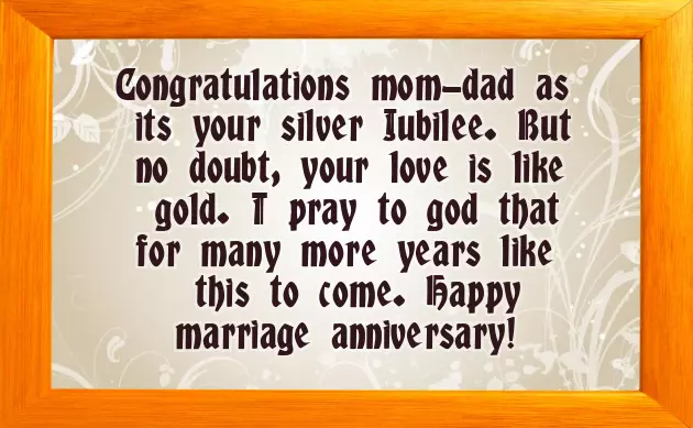 Mom Dad Anniversary Best Wishes Mom Dad Anniversary Best Wishes