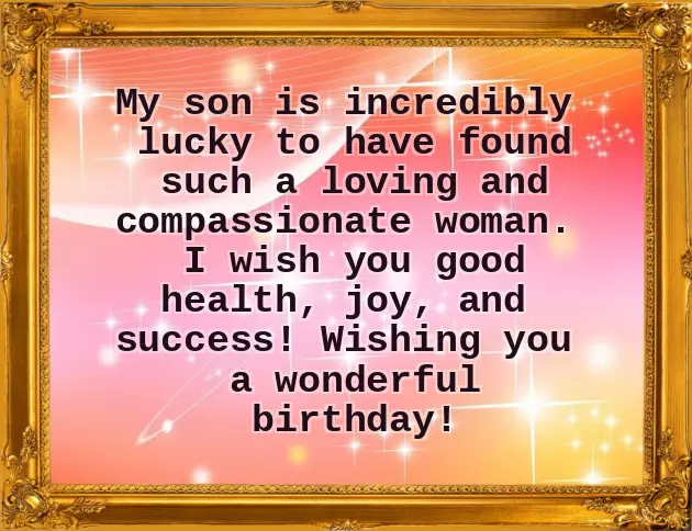 Birthday Wishes For My Son
