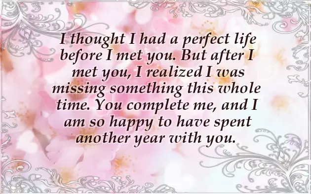 1St Year Anniversary Message For Boyfriend 1St Year Anniversary Message For Boyfriend