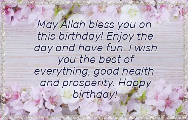 Birthday Wishes Health Happiness Success Birthday Wishes Health Happiness Success