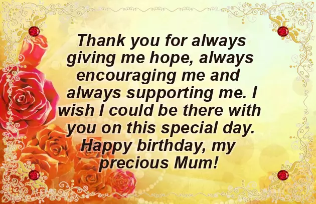 Happy Birthday Day My Love Happy Birthday Day My Love