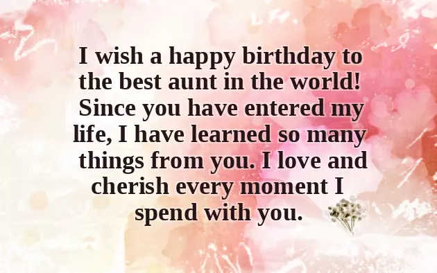 Happy Birthday To My Dearest Aunt Happy Birthday To My Dearest Aunt