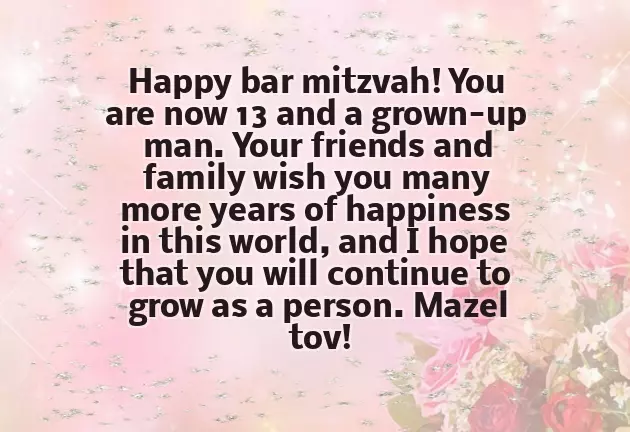 Bat Mitzvah Wishes Bat Mitzvah Wishes