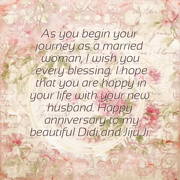 Marriage Anniversary Wishes To Di And Jiju Marriage Anniversary Wishes To Di And Jiju