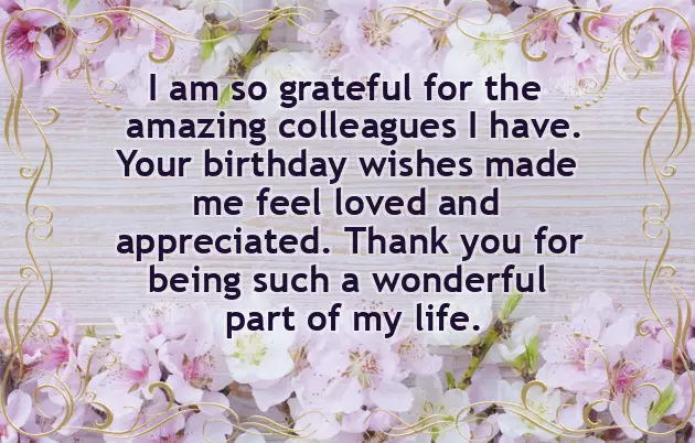 Thank U Message For The Greetings Thank U Message For The Greetings