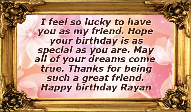 Happy Birthday To Rayan Happy Birthday To Rayan