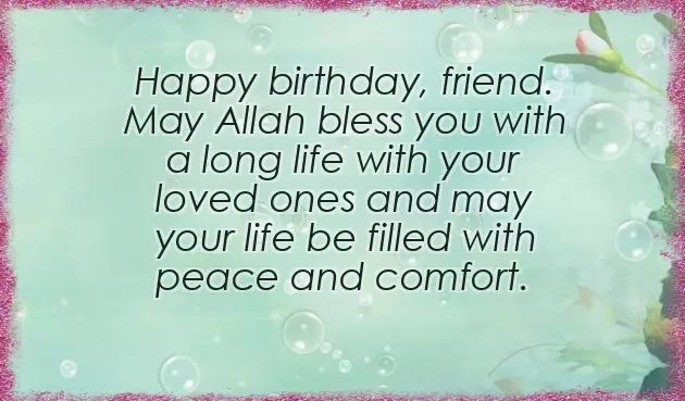 Wishing You Good Health And Long Life Wishing You Good Health And Long Life