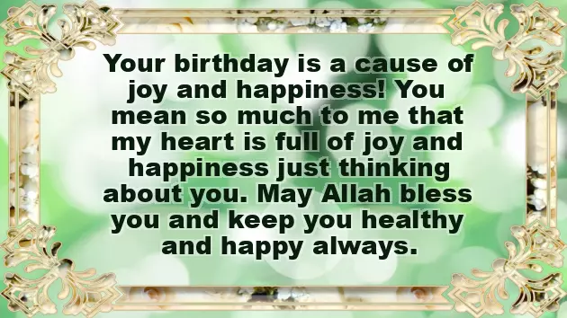 A Prayer For My Boyfriend On His Birthday A Prayer For My Boyfriend On His Birthday