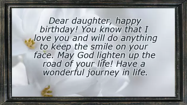 17Th Birthday Wishes For Daughter From Mom 17Th Birthday Wishes For Daughter From Mom
