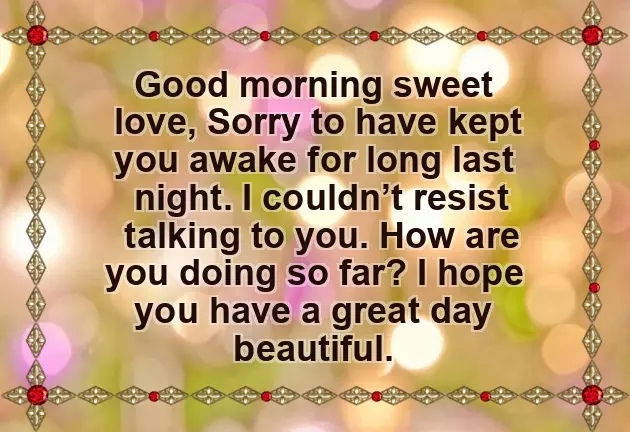 Amazing Morning Message For Her Amazing Morning Message For Her