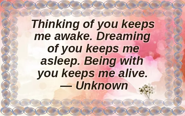 Romantic Good Morning Greetings Romantic Good Morning Greetings