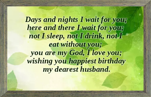 Husband Bday Husband Bday