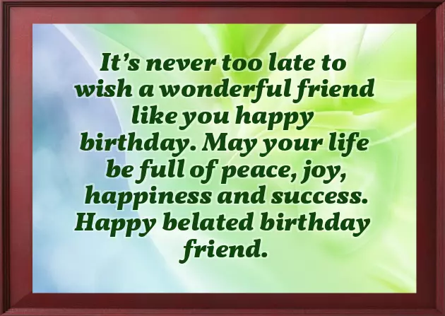 Birthday Text For My Friend Birthday Text For My Friend