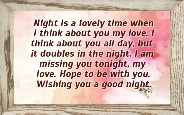 Good Night Take Care Sweet Dreams Good Night Take Care Sweet Dreams