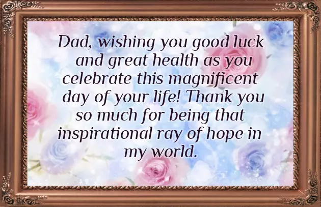 Daughter Son Birthday Wishes