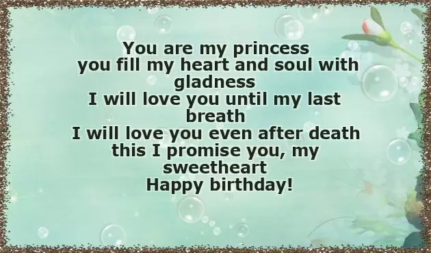 Nice Birthday Greetings Nice Birthday Greetings