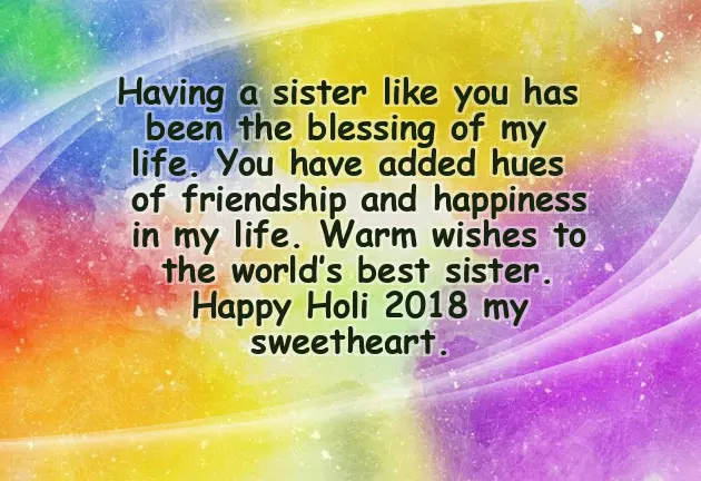 Happy Holi Sister Happy Holi Sister