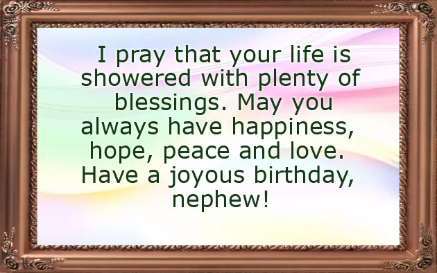 New Born Baby Wishes From Bua New Born Baby Wishes From Bua