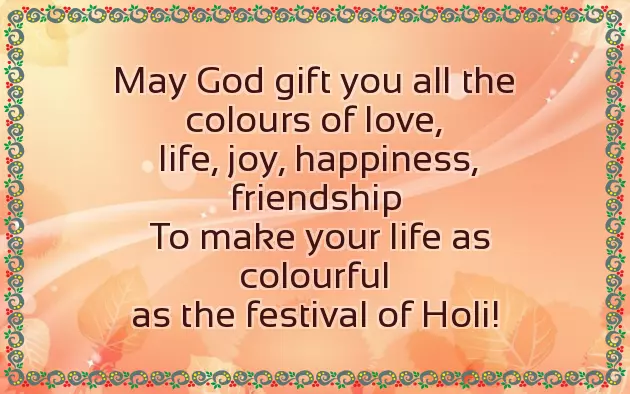 Holi Quotes For Friends
