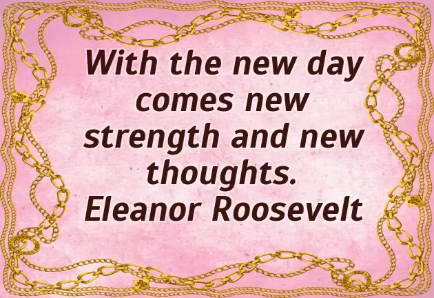 Beautiful Good Morning Message To A Friend