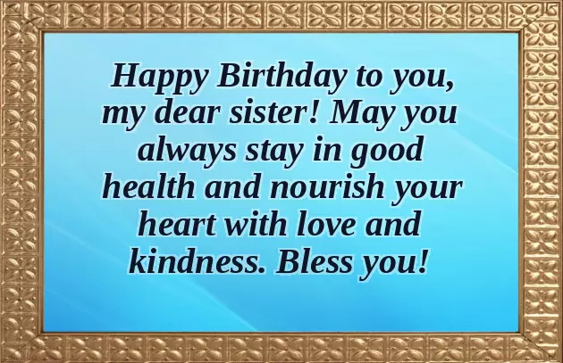 Best Wishes For Sister On Birthday
