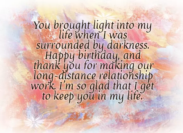 Good Morning Message For Special Someone Good Morning Message For Special Someone