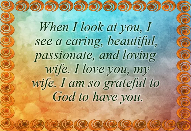 Valentine Morning Message Valentine Morning Message