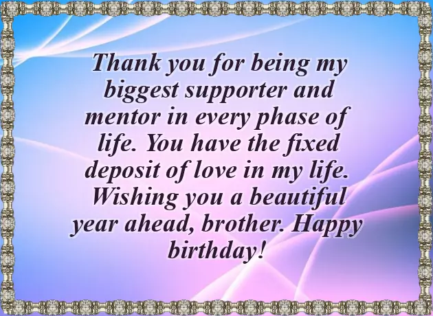 Funny Birthday Msg For Brother Funny Birthday Msg For Brother