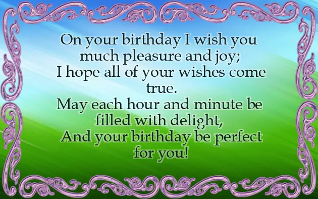 Birthday Wishes For A Great Guy