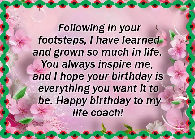 Birthday Wishes To A Loving Sister Birthday Wishes To A Loving Sister