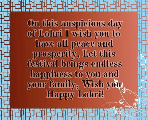 Happy Lohri Wishes