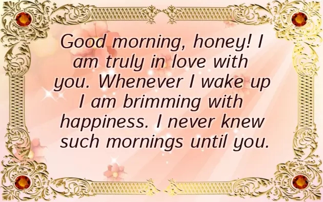 Wishing A Beautiful Day Wishing A Beautiful Day