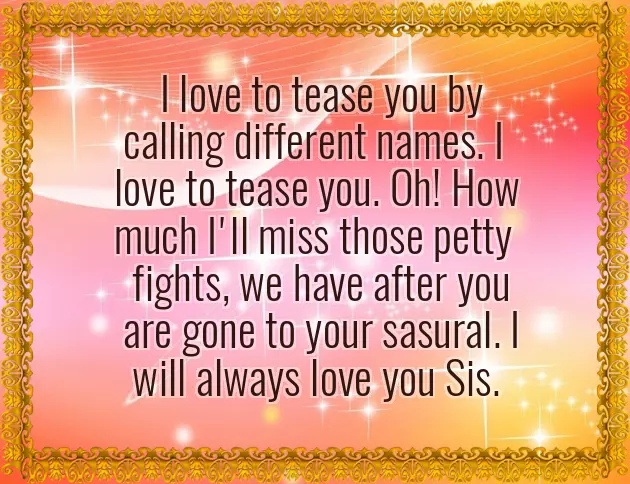 Rakhi Wishes To Brother Rakhi Wishes To Brother