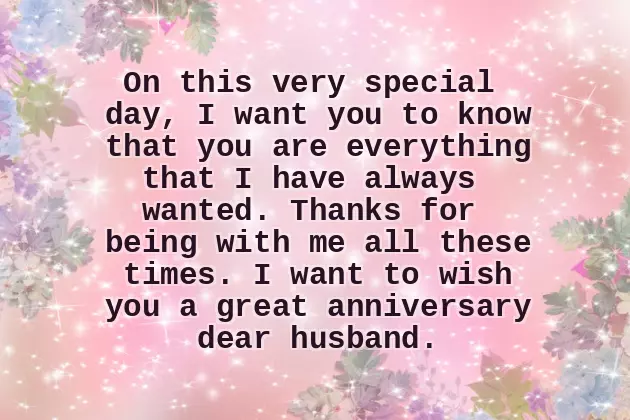 Happy Anniversary My Friend Happy Anniversary My Friend