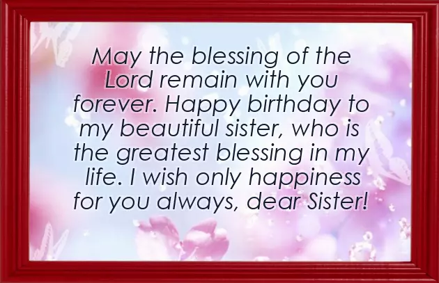 Lovely Sister Birthday Quotes Lovely Sister Birthday Quotes
