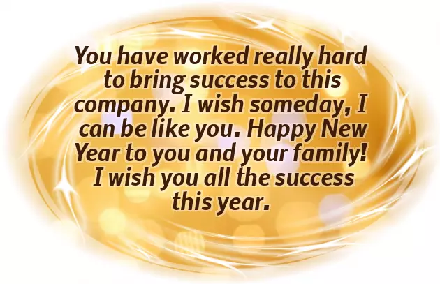 Happy New Year Msg For Boss Happy New Year Msg For Boss