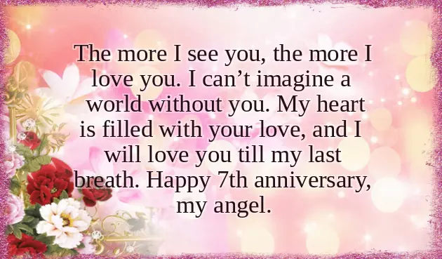 Wedding Anniversary Wishes For Me